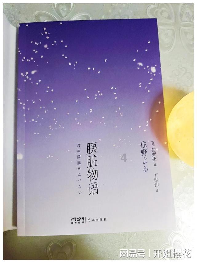 hahabet官网官方入口