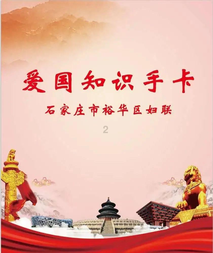 如何才能与孩子保持良好的亲子关系呢?知识星球平台,专业分享与交流