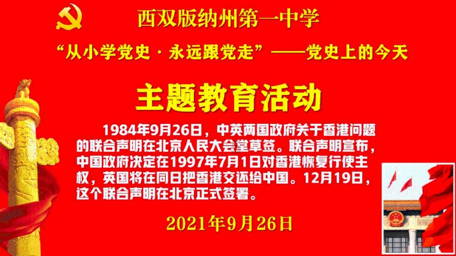 为什么有的人能记得喝醉后的事?——探索最新的冷知识和趣闻
