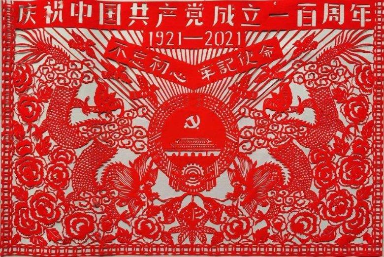 冷知识分享平台-老师傅教你如何快速泡发花胶,揭秘生活中的冷门知识